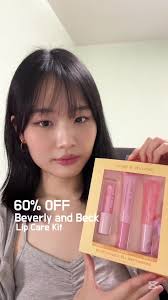 @pacsun Beverly and Beck Lip Care Kit ❤️ Products: Signature lip collection  • Lip tint, lip mask, lip oil #lipmask #liptint #lipoil #lipgloss  #tiktokshopholidayhaul #tiktokshopfinds #pacsun #lipcare