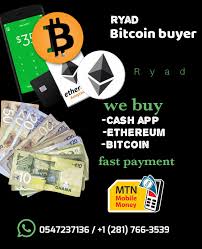 This means you are paying a 1.2% premium to buy bitcoin on cash app. Bitcoin Buyer Posts Facebook