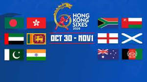 Plate, 2nd Semi-Final, Hong Kong International Sixes at Mong Kok, Oct 31 2026 - ESPN