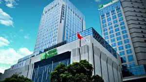 Enjoy a peaceful location close to pudong financial district and downtown shanghai when you choose holiday inn shanghai pudong nanpu. Holiday Inn Shanghai Songjiang Shanghai Holidaycheck Shanghai China