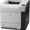 Hp driver every hp printer needs a driver to install in your computer so that the printer can work properly. 1