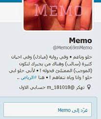 وقد وضح المرسوم عمل المحافظ، وتبعيته المحافظ إلى وزارة الداخلية، ومسؤوليتة تجاه الأمن. Ø²ÙˆØ§ÙŠØ§ Ø§Ù„Ø¥Ø®Ø¨Ø§Ø±ÙŠØ© ØªÙ‚ØªØ­Ù… Ø¹Ø§Ù„Ù… Ø§Ù„Ø¬Ù†Ø³ Ø§Ù„Ø«Ø§Ù„Ø« Ø­Ù‚Ø§Ø¦Ù‚ Ù…Ø¤Ù„Ù…Ø© ÙÙŠØ¯ÙŠÙˆ Ø²ÙˆØ§ÙŠØ§ Ø§Ù„Ø¥Ø®Ø¨Ø§Ø±ÙŠØ©