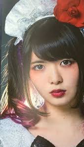 Don't Cry...😢😭"