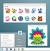 Pink Cute Desktop Icons