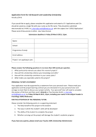 In some cases, an employer will state specifically that they require a resume pdf in the application instructions, so it will help to already have a copy of your resume saved as a pdf so that you can send the correct format with your application. Ugrls Application Form