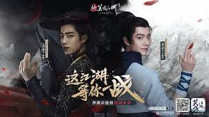 Xiao Zhan ✿ 赞 on X: 