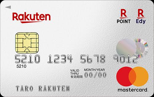 「楽天カード」の画像検索結果"