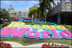 دريم ورلد بانكوك صور تايلاند