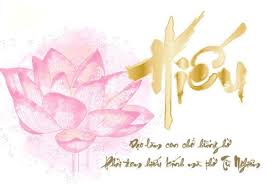 Ngày này mang ý nghĩa nhắc nhở con cháu, những ai còn cha mẹ hãy báo đáp bằng lòng hiếu thảo, đừng để đến khi cha mẹ không còn mới hối tiếc và ân hận. Nhá»¯ng Hinh áº£nh Lá»… Vu Lan Bao Hiáº¿u Cha Máº¹ Ä'áº¹p Xuc Ä'á»™ng NÄƒm 2021