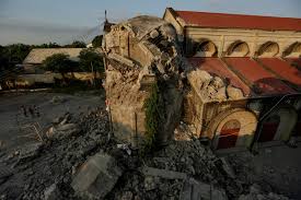 It is one of the service agencies of the department of science and technology Second Earthquake Strikes As Philippines Hunts For Survivors