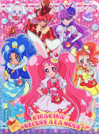 Kira Kira Precure A La Mode Precure Pretty Cure Magical Girl Anime Anime