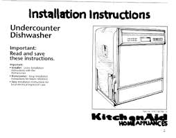 Kitchenaid user manuals for dishwashers category. Kitchenaid 9741183 Dishwasher User Manual Manualzz