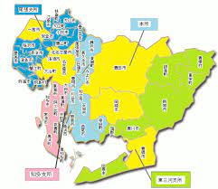 15日続けて100人超…新型コロナ 愛知の新規感染者189人 名古屋69人 病床使用率は32.0% 東海テレビ 4/20(火) 15:51 「まん延. æ‰€ç®¡åŒºåŸŸ æ„›çŸ¥çœŒ