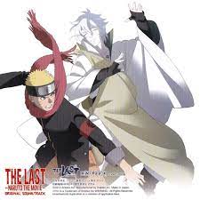 All naruto shippuden dubbed episodes are available in hd. Stream The Last Naruto The Movie Original Soundtrack 36 The Last By Eliel Simb Listen Online For Free On Soundcloud