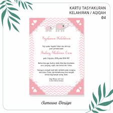 Maybe you would like to learn more about one of these? Tag Archive Ucapan Syukuran Khitanan