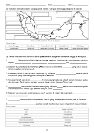 Kosong peta semenanjung malaysia | domain publik vektor. Sample Pbs Geografi Tingkatan 1 By Buku Geografi Issuu