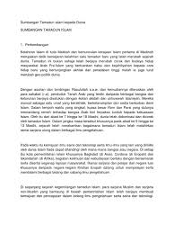 Sumbangan tamadun islam kepada peradaban dunia. Sumbangan Tamadun Islam Kepada Dunia