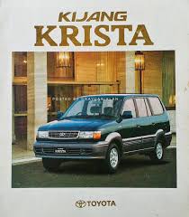 All new innova merupakan jenis mobil mpv yang nyaman dan cocok bagi kalangan luas, terlebih kali ini toyota menawarkan desain terbaru dan fresh yang dikenal dengan ' the legend reborn'. Toyota Kijang Krista Kijang Kendaraan