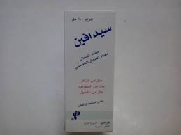 We did not find results for: ØµÙŠØ¯Ù„ÙŠØ© Ø§Ù„Ø­ÙƒÙŠÙ… Ø³ÙŠØ¯Ø§ÙÙŠÙ† Ø´Ø±Ø§Ø¨ Ø§Ù„ØªØ±ÙƒÙŠØ¨ Facebook