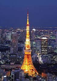 Go tokyo, the official website. Tokio Wikitravel