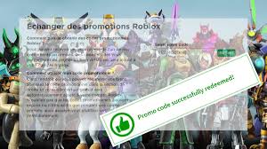 New yba code gives you free corpse parts (free pelvis and ribcage) | your bizarre adventure подробнее. Roblox Tous Les Promo Codes Et Skins Gratuits Juin 2021