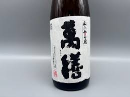芋焼酎 萬膳 山川舎の蔵 万膳酒造 1800ml 25度  ことよりモール
