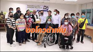 We did not find results for: à¸ªà¸¡à¸²à¸ž à¸™à¸˜ à¸„à¸™à¸ž à¸à¸²à¸£ à¸š à¸à¸à¸­à¸‡à¸ªà¸¥à¸²à¸à¸¢ à¸™à¸«à¸™ à¸‡à¸ª à¸­à¸– à¸‡ à¸œà¸­ à¸‚à¸­à¹‚à¸„à¸§à¸• à¸²à¹€à¸ž à¸¡ Matichon Online Line Today