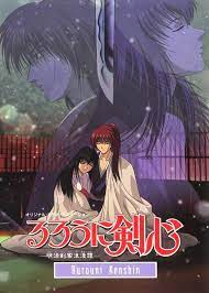 Glad to see there are other big ruroken fans out there. Rurouni Kenshin Trust And Betrayal Tv Mini Series 1999 Imdb