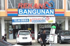 9, jatimulya, tambun selatan, bekasi, jawa barat telepon: Roadshow Di Rekan Bangunan Bekasi Pt Powerblock Indonesia