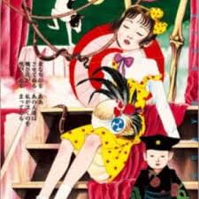 Nurture dmca notice of copyright infringement animefreak.tv is an online service provider as defined in the. Chika Gentou Gekiga Shoujo Tsubaki Midori Myanimelist Net