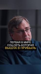 Reel by Артем Кей