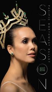 School performance program 2014