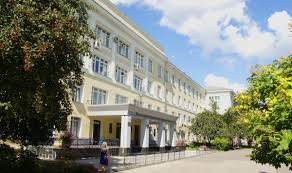 Nngu Nizhegorodskij Gosudarstvennyj Universitet Im N I Lobachevskogo