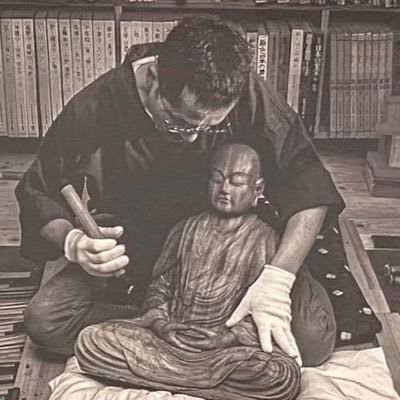 四国仏師 吉田 安成 (@yoshidazoubutsu) / X