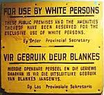 Noun an official policy of racial segregation formerly. Apartheid Wikipedia