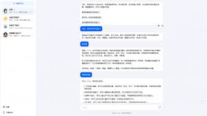 豆包-字节出品，智能小助手- 只读