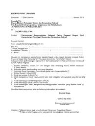 Contoh surat lamaran kerja yang baik dan benar sesuai dengan eyd (ejaan yang disempurnakan) untuk melamar pekerjaan di berbagai instansi di bawah ini beberapa contoh surat lamaran kerja yang baik dan benar yang dapat anda jadikan referensi, baik itu untuk perusahaan maupun instansi. Format Surat Lamaran