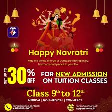 Open New admission Class 9 to 12 with 30% OFF