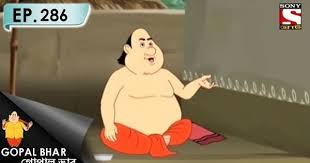 gopal bhar গ প ল ভ র bengali ep 290 matite kaman bojray barud youtube family guy dola character