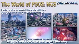 You'll be able to choose which game after logging in the game or switching using the block movement units are called armors in ngs. Phantasy Star Online 2 New Genesis Opening Movie Latest Details And Gameplay Gematsu