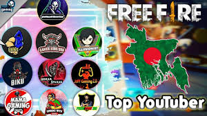 Use our banner maker to create background wallpapers that will bring more life to your channel, and video thumbnails that are guaranteed to draw attention. Top 10 Bangladesh Free Fire Youtube Channel Top Free Fire You Tube Channel In Banglades Youtube
