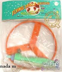 صور ايام زمان صور العاب ايام الطفولة صور باحلى ذكريات من تجميعى Childhood Memories Childhood Sweet Memories