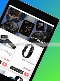 This article describes what an apk file is, how to open or install one (exactly how depends on yo. Galaxy Store For Android Apk Download