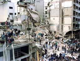 Gobierno argentino revisará peritaje que determinó que nisman fue asesinado. Comunicado De Amia Y Daia Ante El Juicio Por El Encubrimiento Del Atentado Aurora