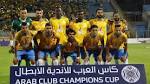 فييرا لا نخشى الرجاء ولن