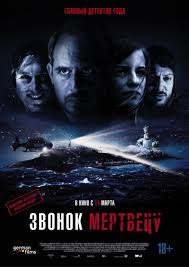 May 02, 2021 · харлан кобен. Serial Harlan Koben Nevinoven 2021 Smotret Onlajn Besplatno