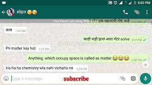 We did not find results for: à¤…à¤¨ à¤³à¤– à¤¯ à¤® à¤² à¤¶ à¤š à¤Ÿ à¤— How To Impress Unknown Girl On Whatsapp Part 1 Impress Marathi Girl Youtube