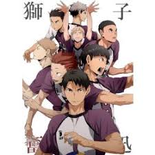 If you're new and don't know what i am talking about, in this post we'll be exploring the last category of myers briggs personalities and add haikyuu!! Which Shiratorizawa Team Member Are You Quiz
