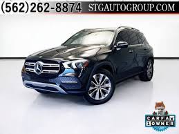Image result for Brilliant Blue 2022 GLE