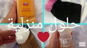 لما تقطعي التورتة استخدمي قطع التوست الطري واشبكيها بأعواد الاسنان عشان تغطي مكان الجزء المقطوع، وبكده التورتة مش حتنشف العيش هو اللي حيتأثر بالجو وحيحافظ على شكل وطعم التورتة. Ø­ÙŠÙ„ Ùˆ Ø£ÙÙƒØ§Ø± Ù…Ù†Ø²Ù„ÙŠØ© Ø¨Ø³ÙŠØ·Ø© Ùˆ Ø±Ø§Ø¦Ø¹Ø© Ù„Ù„Ø¥Ø³ØªØ®Ø¯Ø§Ù… Ø§Ù„ÙŠÙˆÙ…ÙŠ Ø³ØªØºÙŠØ± Ø­ÙŠØ§ØªÙƒ Life Hacks Youtube